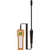 Sewerin Snooper Mini Indoor Gas Leak Detector